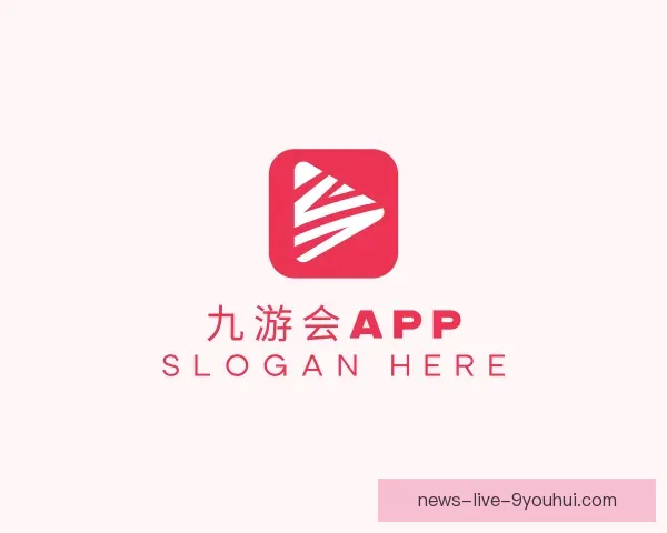 介绍j9九游会官方网站