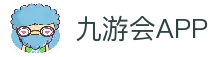 九游会(J9)中国官方网站-JIUYOUHUI GAME